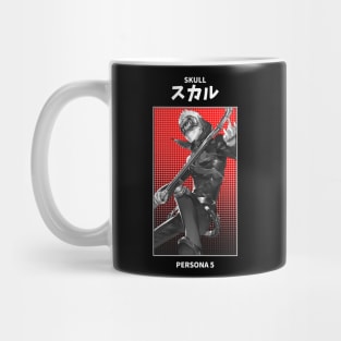 Skull Persona 5 Mug